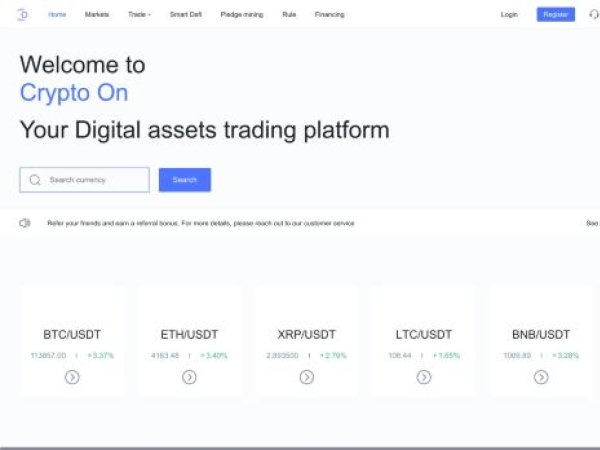 cryptoapponchain.vip