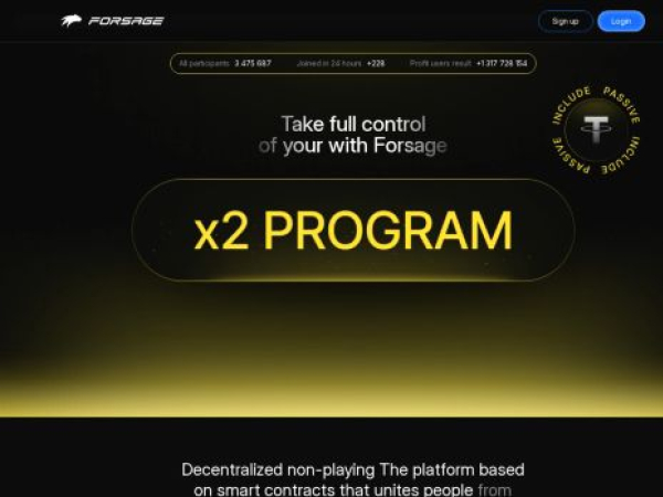 forsage.io