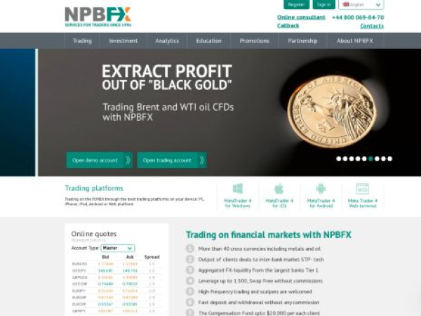 nmarkets.org