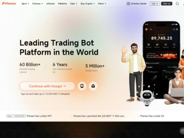 pionex.com