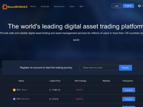 quanbitweb3.com